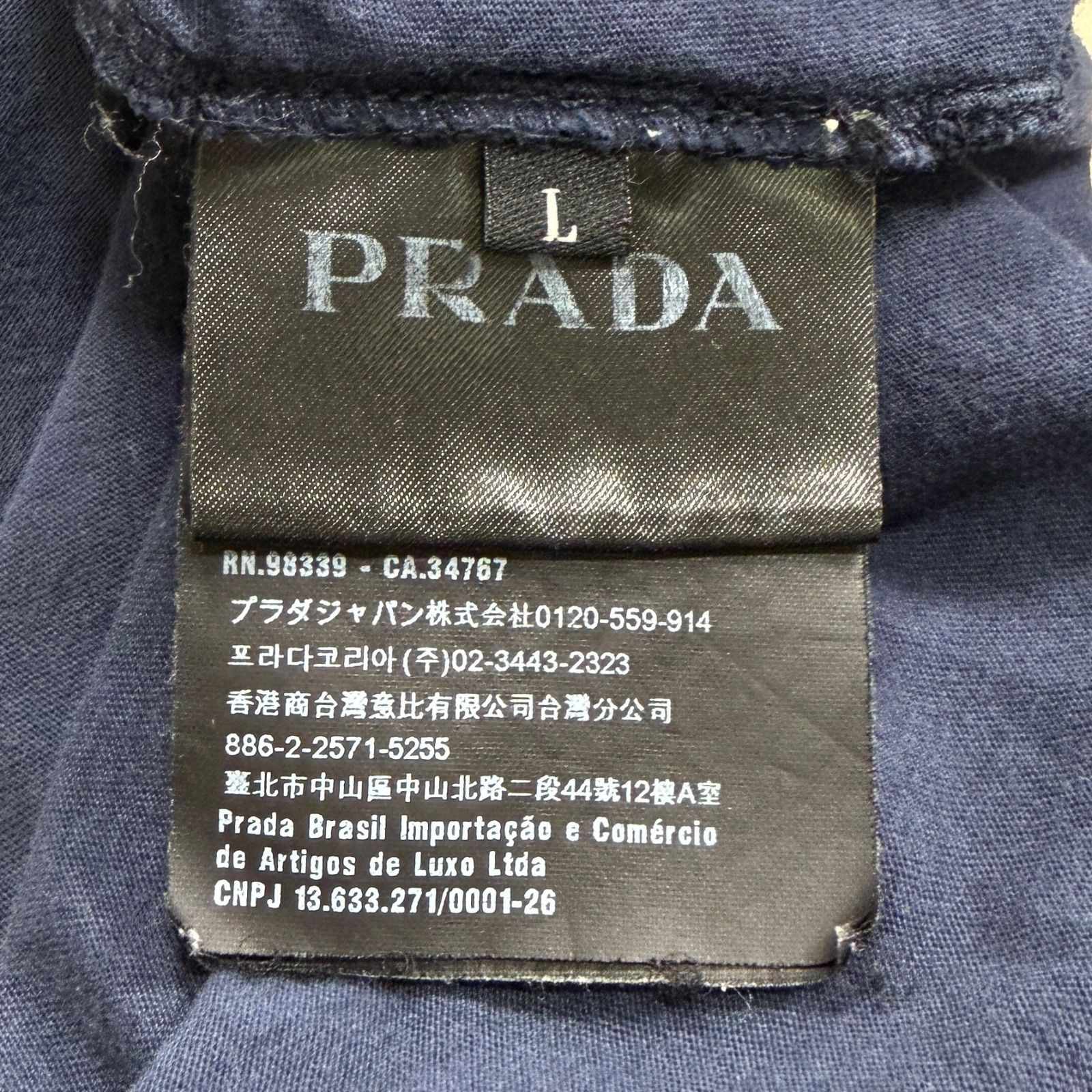 激安大特価，低価】 PRADA 半袖 クルーネックTシャツ ネイビー L プラダ