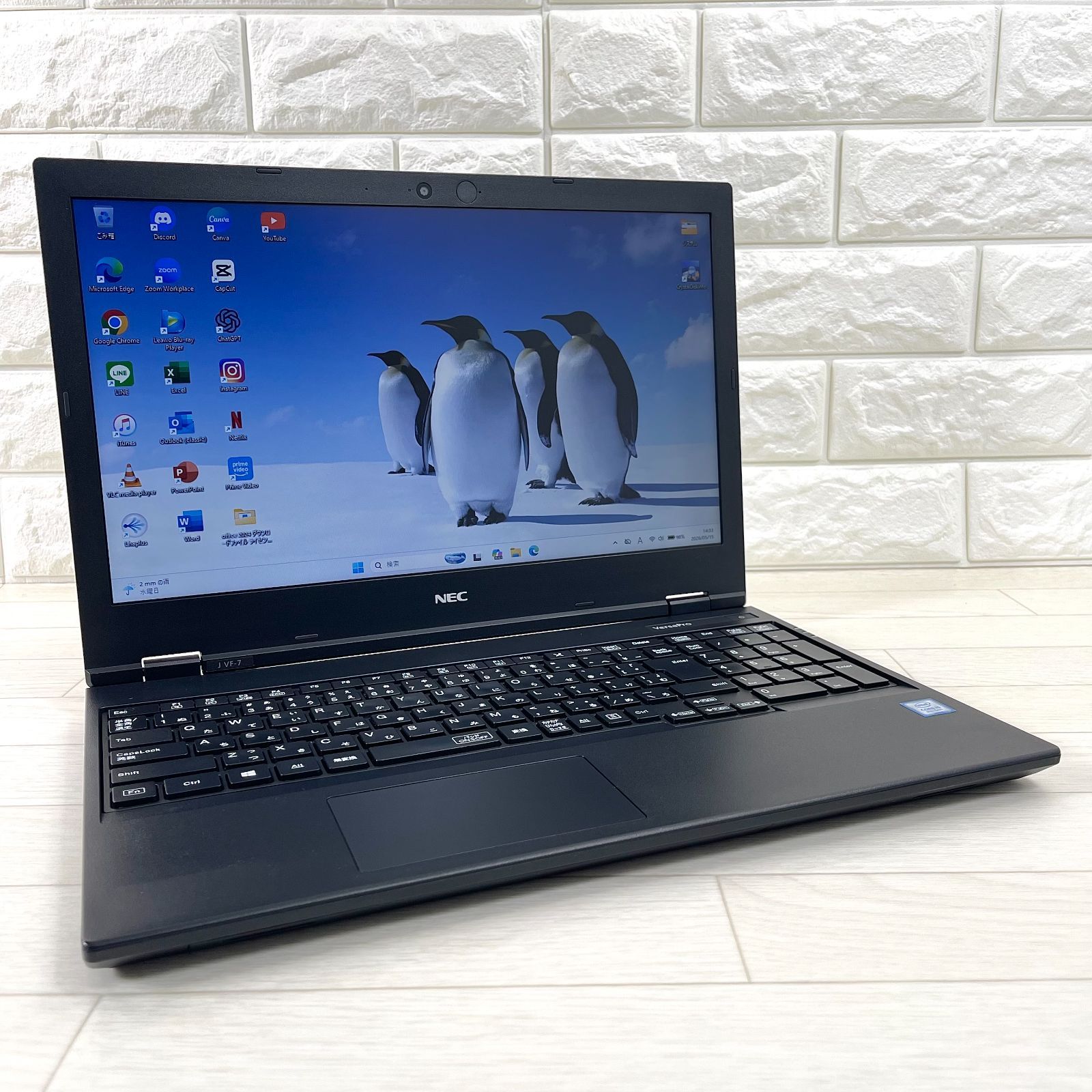 ✨すぐ使える第8世代Core i5✨SSD512GB✨NEC VersaPro NEC VersaPro 第8世代 corei5 NVMeSSD512GB＋HDD1TB 合計1.5TB メモリ
