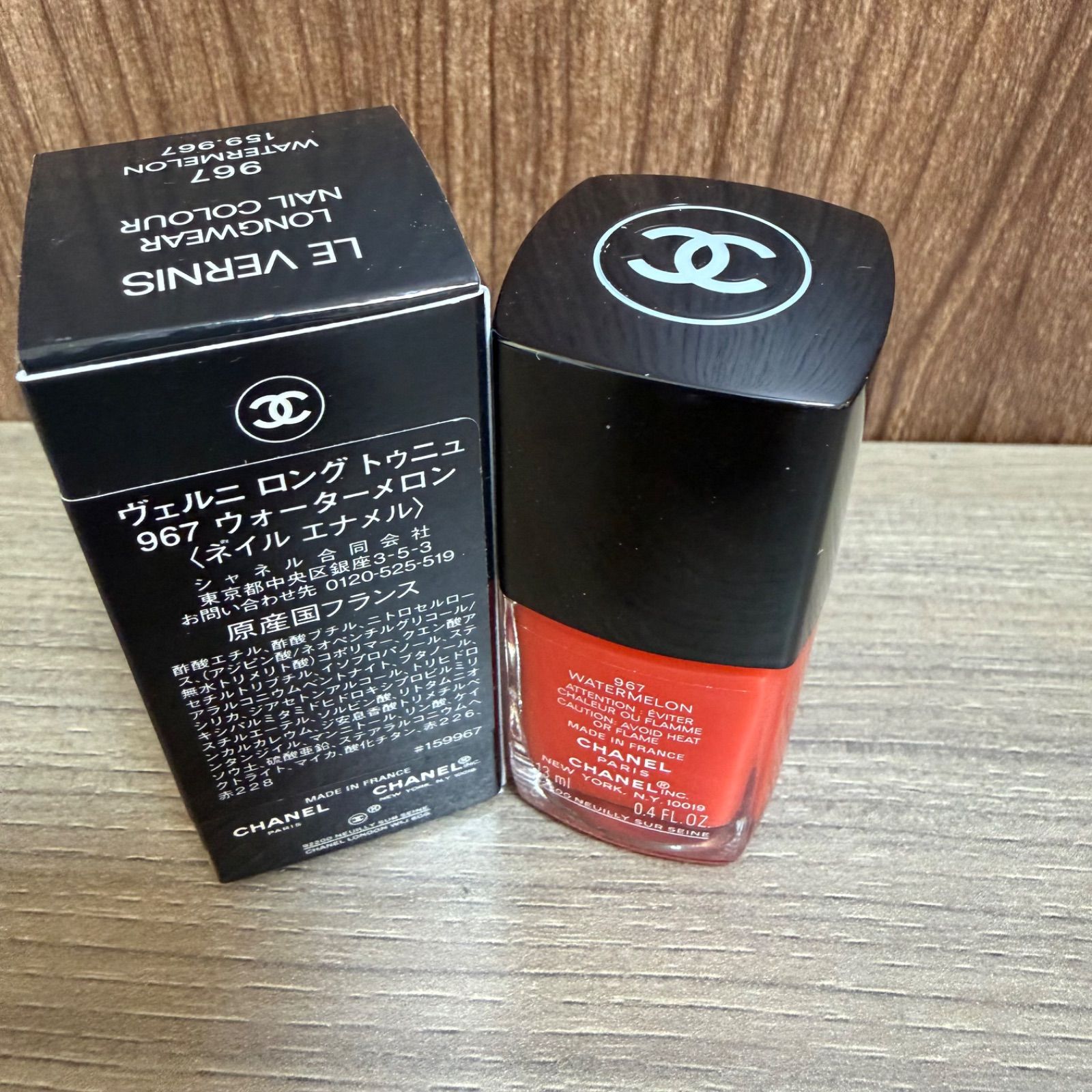 (i)CHANEL シャネル ヴェルニ ネイルカラー LE VERNIS ロング トゥニュ 157 フェニックス 572 アンブレマティック 135 イモーテル ドゥ シャネル 967 ウォーターメロン エナメル 4本セット/7120-7213
