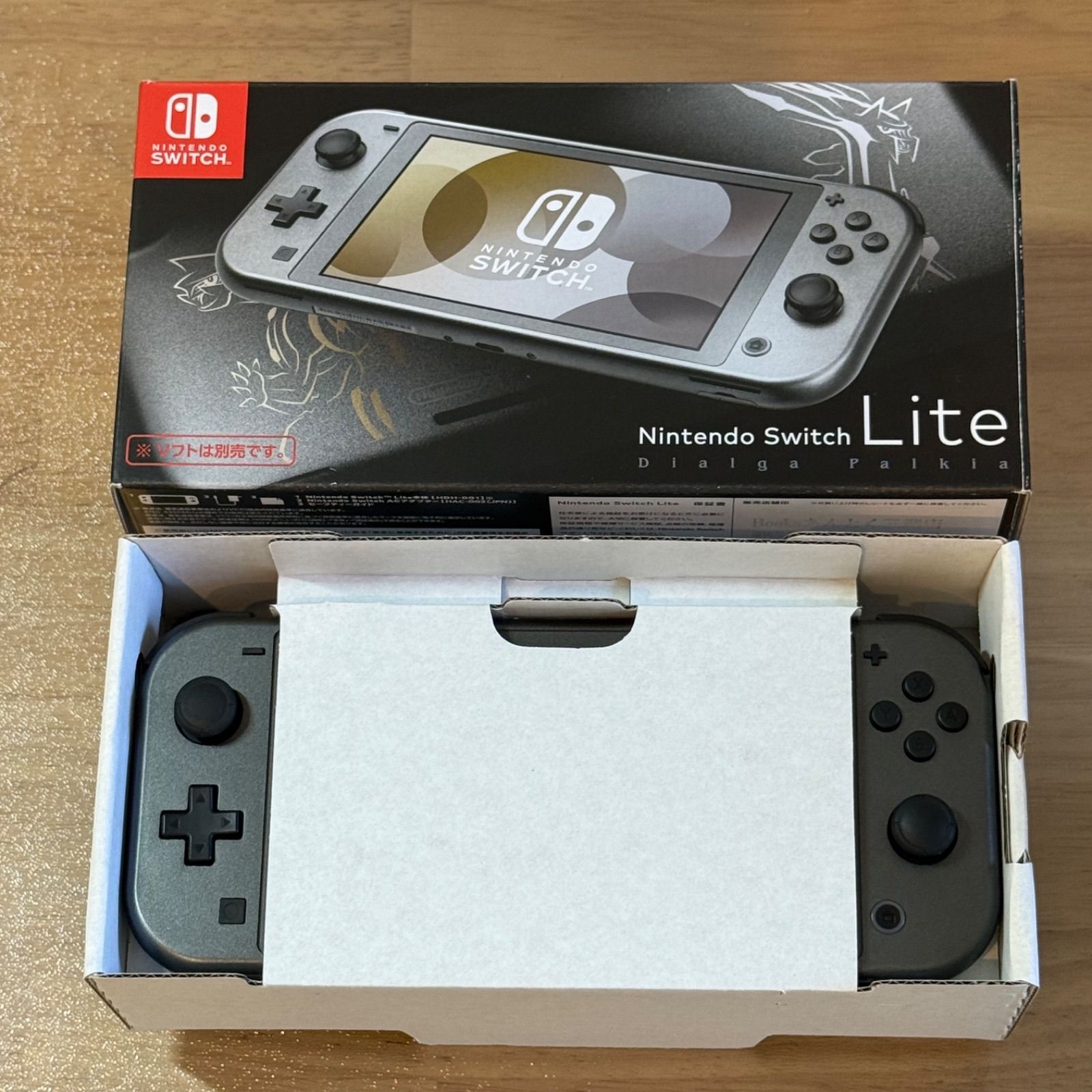 5-045【美品】Switch LITE ディアルガ・パルキア 箱付き 完動品 - メルカリ