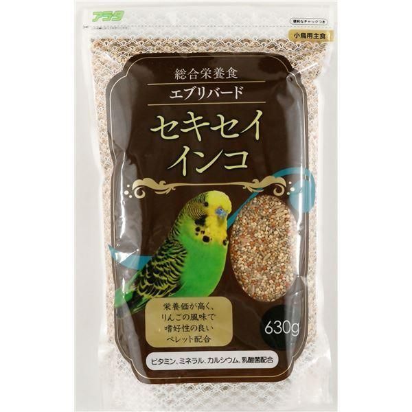 （まとめ） エブリバード セキセイインコ 630g （ペット用品） 〔×10セット〕