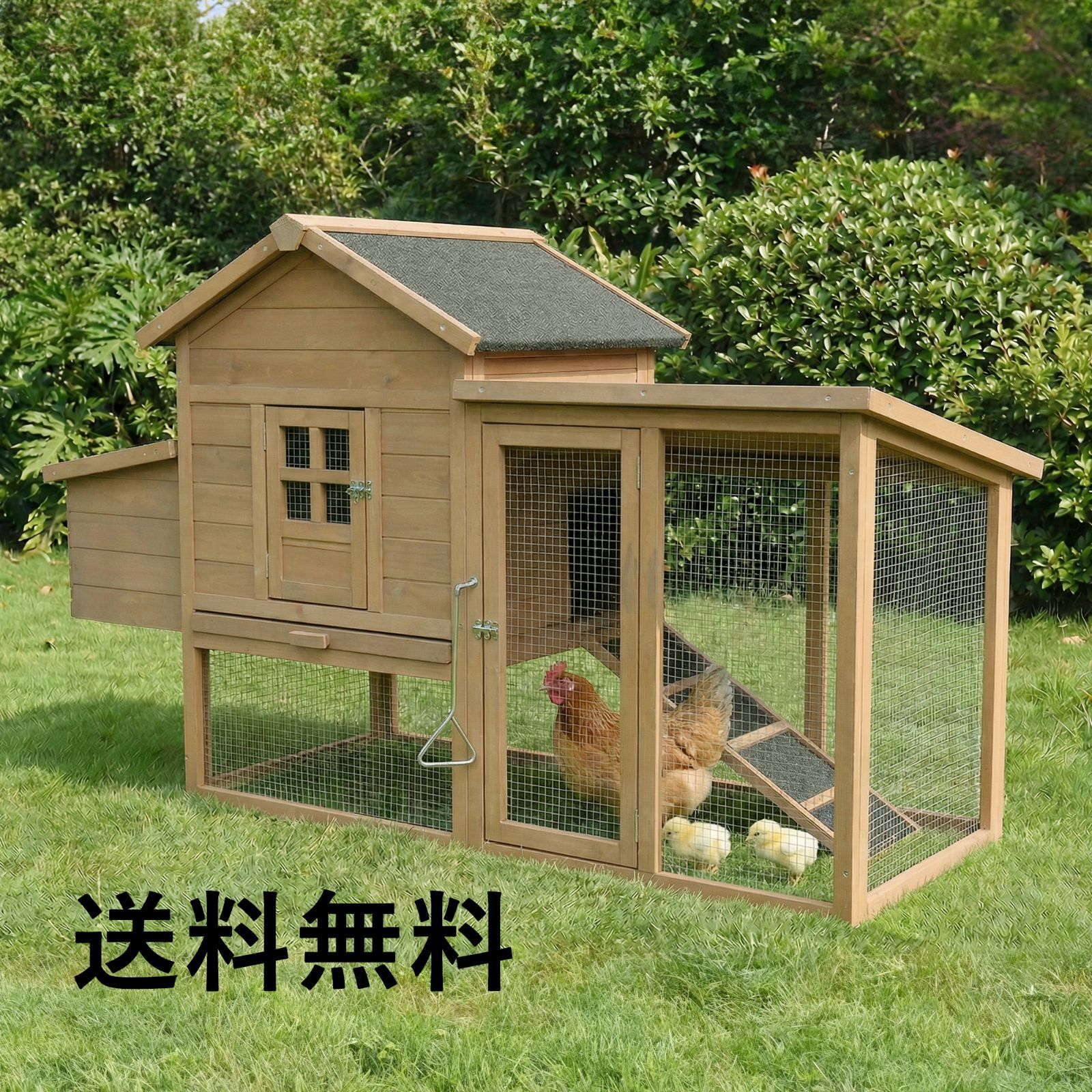 大型ペットケージ 小動物 鶏4～6 羽用 大型鳥かご 無垢材 防水仕様 鶏小屋 鶏舎 室内屋外兼用 大容量 うずら 鳩 兎 モルモット フェレット ハリネズミ 飼育小屋 組立簡単【ナチュラル】 <JETO>