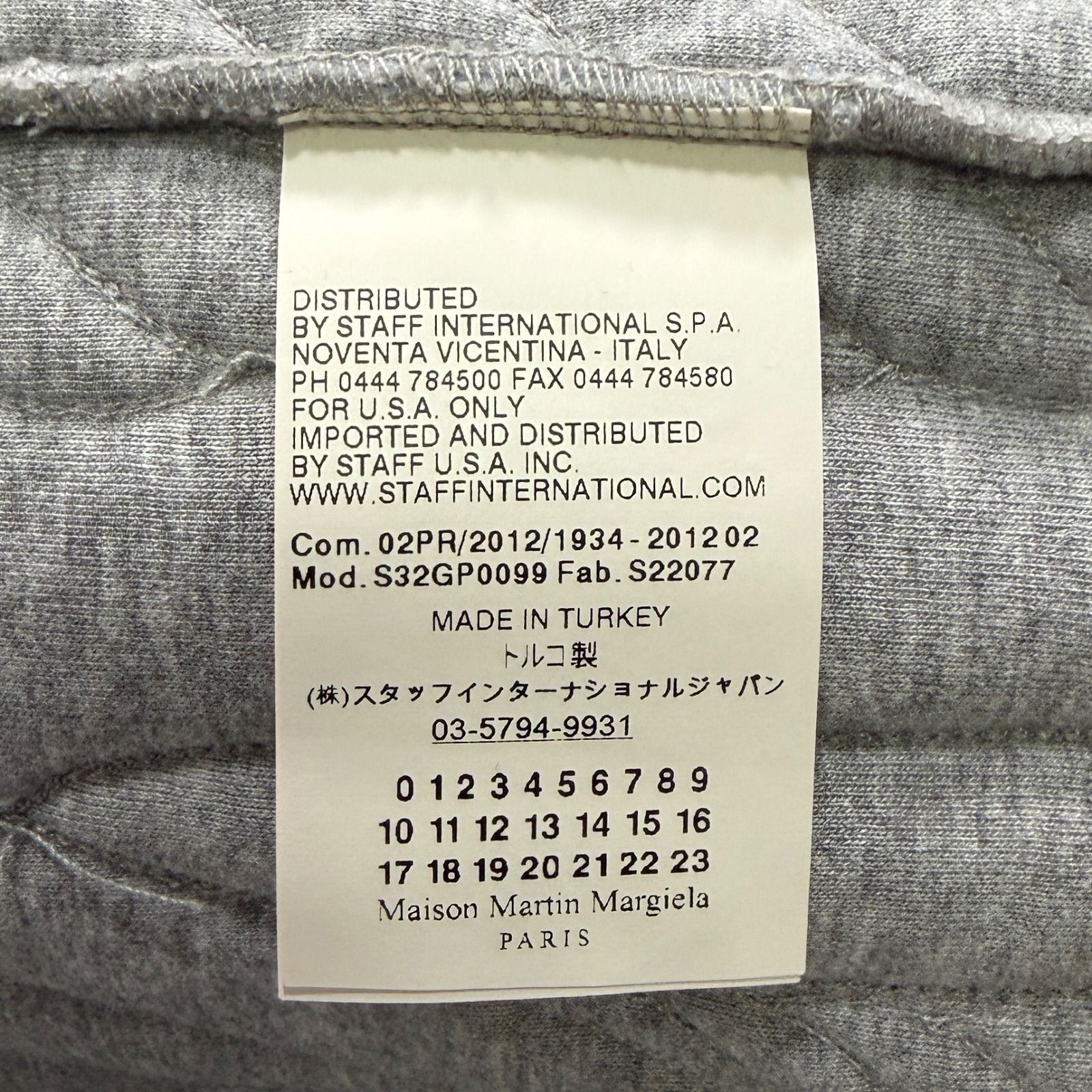 MM6 Maison Margiela キルティングポンチョ S メゾンマルジェラ グレー MM6 Maison Margiela キルティングポンチョ S メゾンマルジェラ グレー