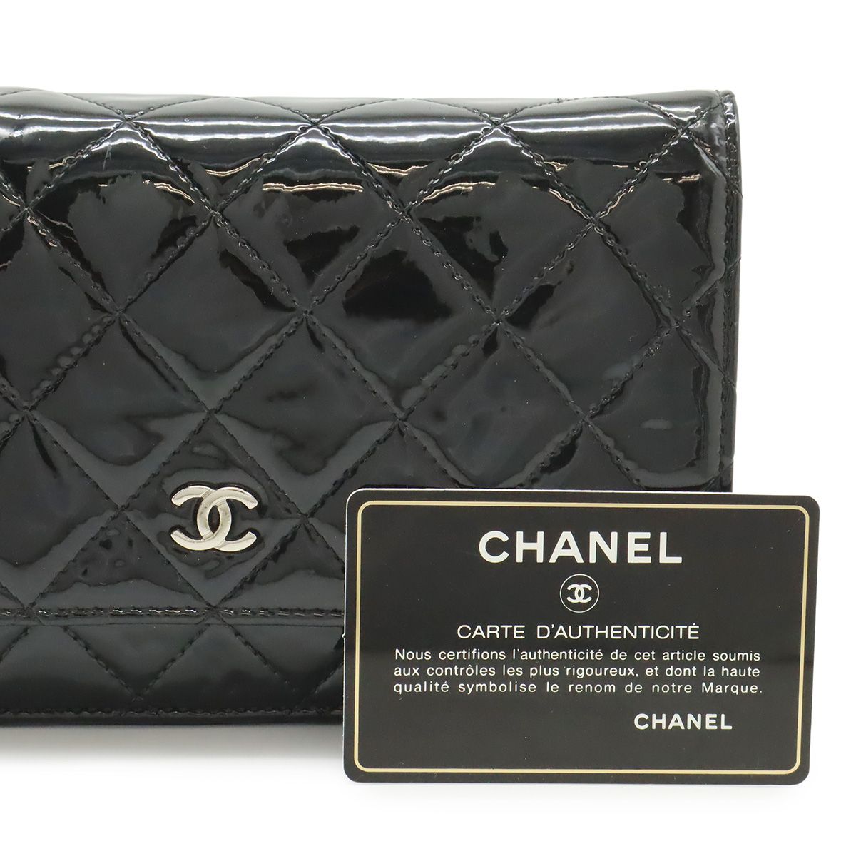 CHANEL シャネル マトラッセ ココマーク チェーンウォレット チェーン