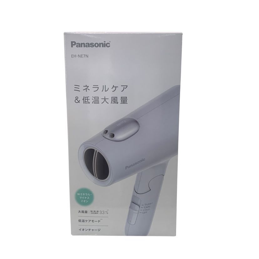 ♪395 Panasonic ヘアドライヤー イオニティ EH-NE7N-A アイスブルー 未使用品 パナソニック