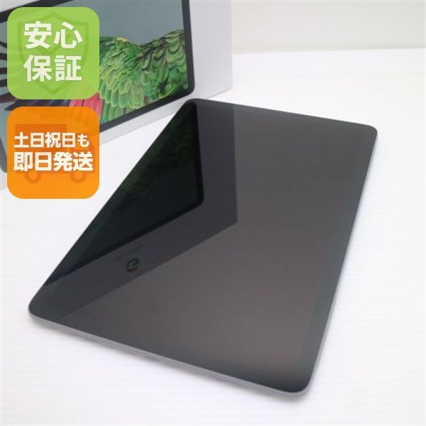 新品同様 Google Pixel Tablet ヘーゼル タブレット Google 即日発送 土日祝発送OK 00000