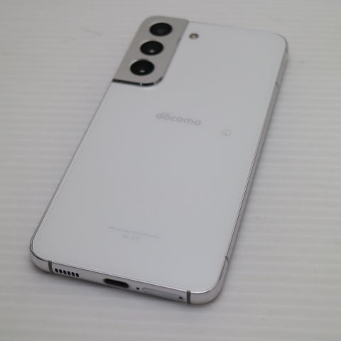 新品同様 Galaxy S22 SC-51C ファントムホワイト スマホ 白ロム 土日祝