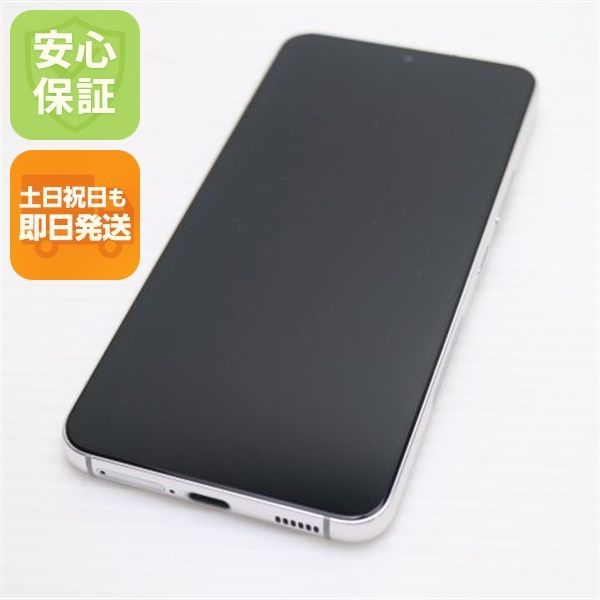 新品同様 Galaxy S22 SC-51C ファントムホワイト スマホ 白ロム 土日祝