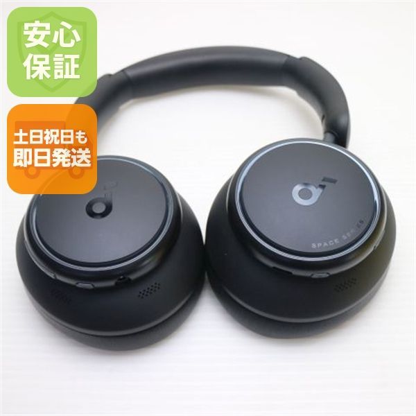 新品同様 Anker Soundcore Space Q45 ブラック ワイヤレスヘッドホン ANKER 即日発送 土日祝発送OK 00000