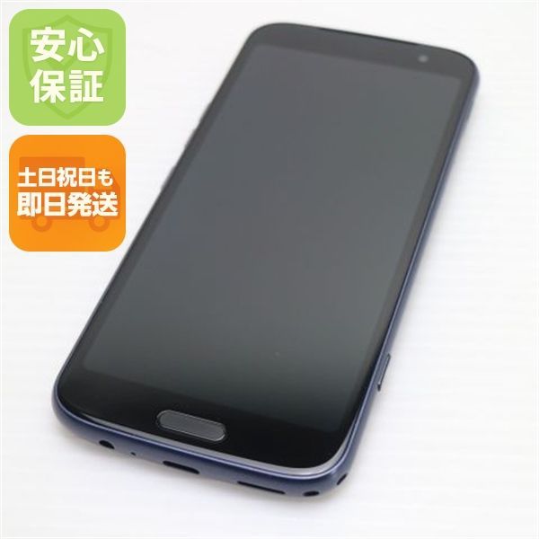 新品同様 らくらくスマートフォン F-53E ネイビー 新品ケース