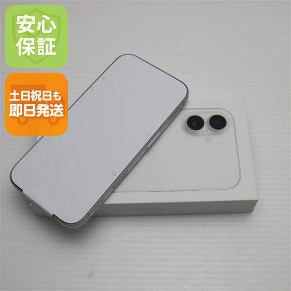 新品未使用 SIMフリー iPhone 16 128GB ホワイト スマホ APPLE 即日