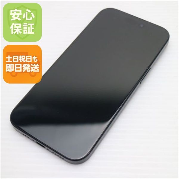 美品 SIMフリー iPhone15 128GB ブラック スマホ Apple 即日発送 土日 
