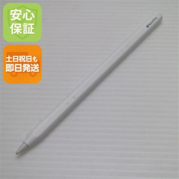 超美品 Apple Pencil Pro ホワイト Apple 即日発送 土日祝発送OK 00000