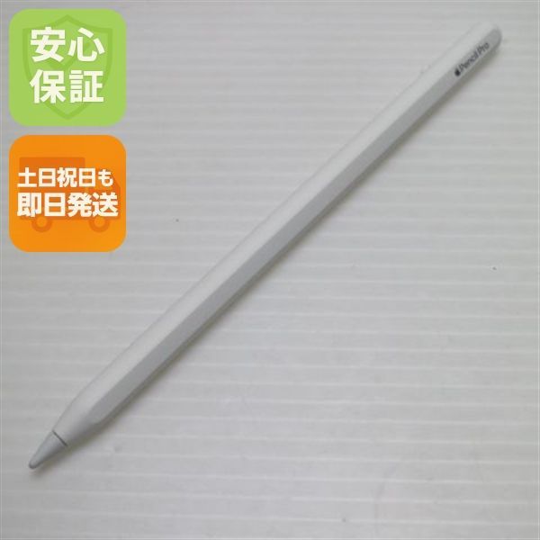 超美品 Apple Pencil Pro ホワイト Apple 即日発送 土日祝発送OK 00000