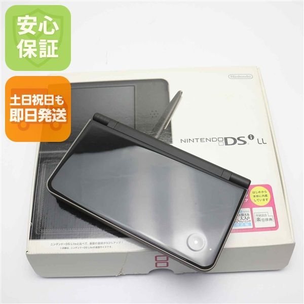 新品未使用 ニンテンドーDSi LL ダークブラウン本体 即日発送 game 任天堂 本体 土日祝発送OK 00000