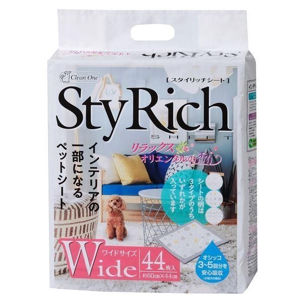 （まとめ）クリーンワンスタイリッチシートリラックスオリエンタルの香りワイド44枚（ペット用品）〔×4セット〕