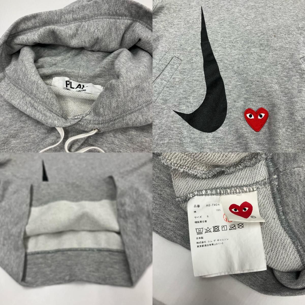 イオン広店】 中古 PLAY COMME des GARCONS | プレイコムデギャルソン
