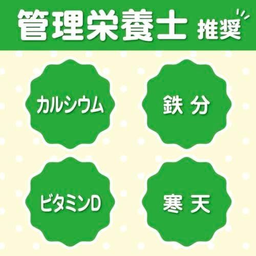 コカ・コーラ ミニッツ メイド ぷるんぷるんQoo ぶどう 125gパウチ×30袋