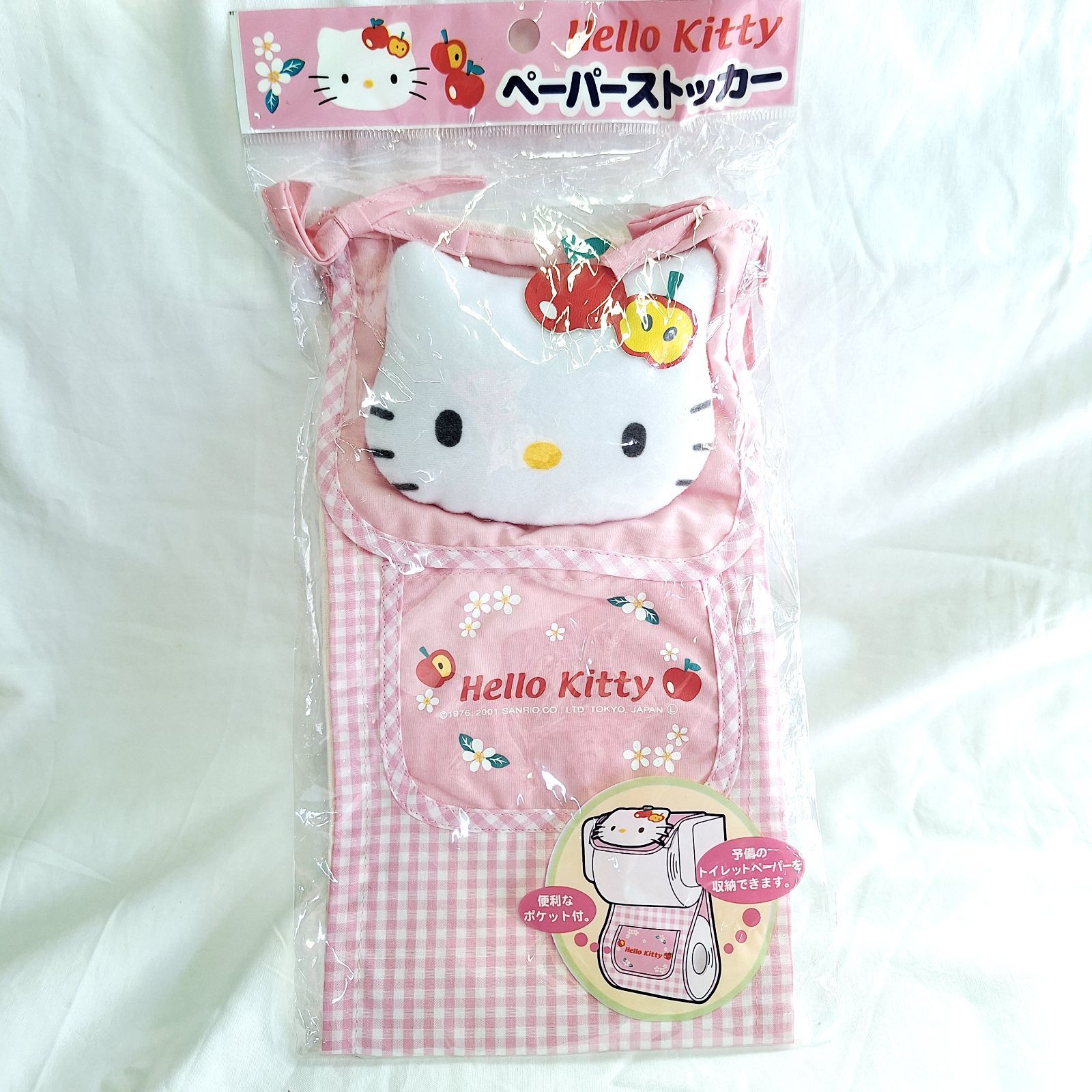 未使用☆平成レトロ ハローキティ ウォールポケット ペーパー