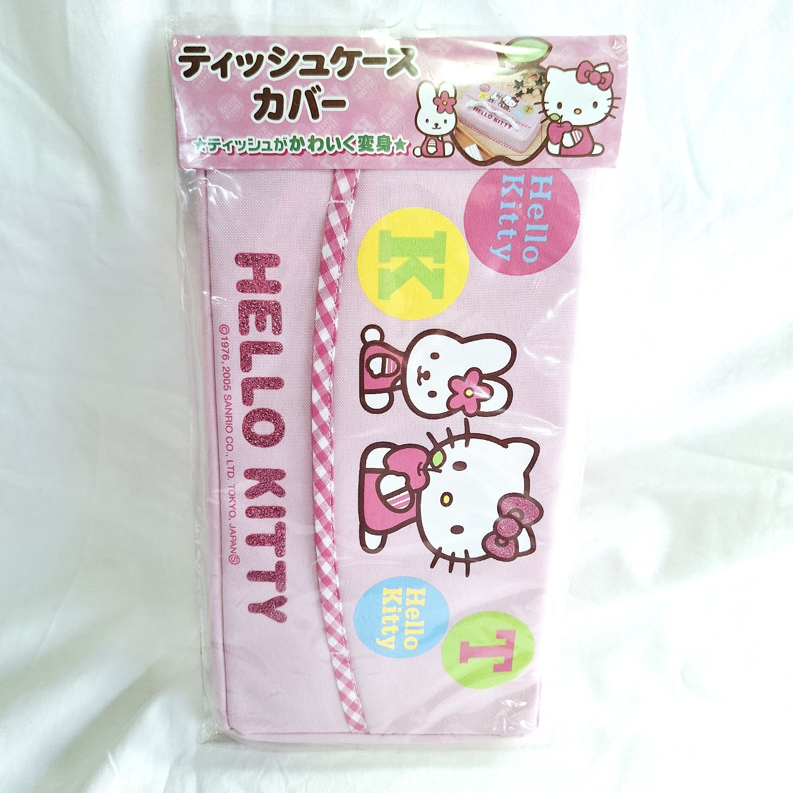 未使用☆平成レトロ ハローキティ ウォールポケット ペーパー