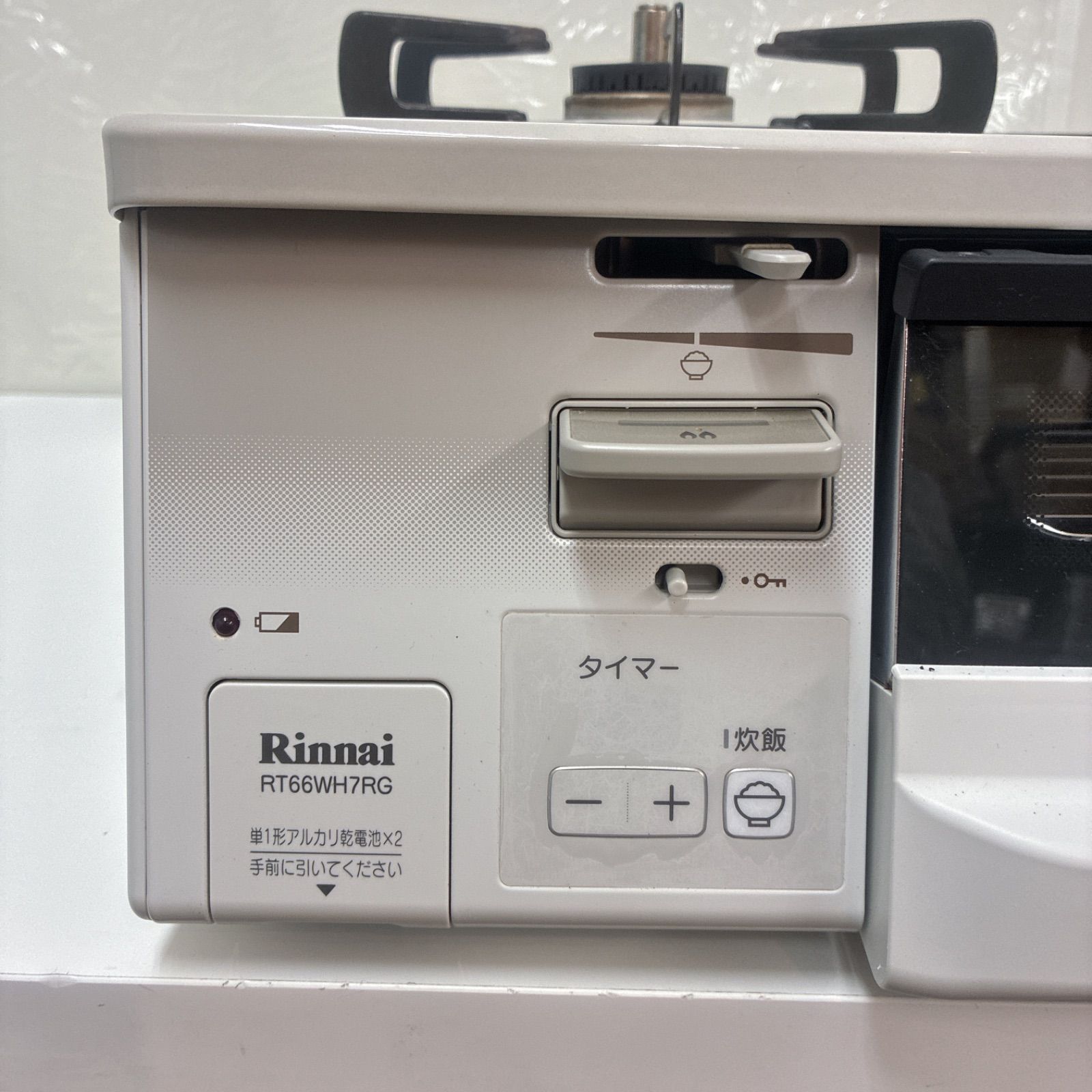 S768 ⭐ 2023年製の美品 Rinnai ❘ リンナイ 都市ガスコンロ ラクシエ 