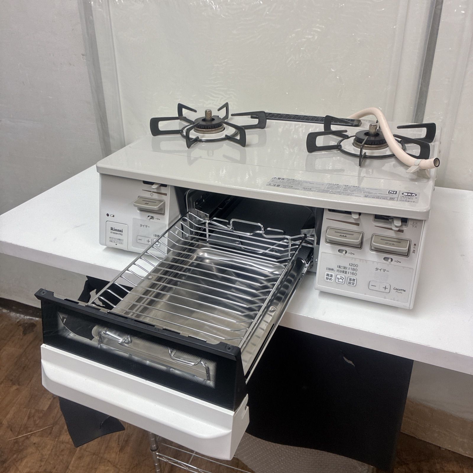S768 ⭐ 2023年製の美品 Rinnai ❘ リンナイ 都市ガスコンロ ラクシエ 