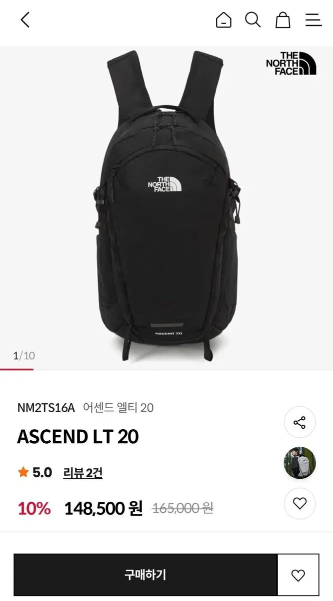 THE NORTH FACE ザノースフェイス アセンド LT 20 バックパック