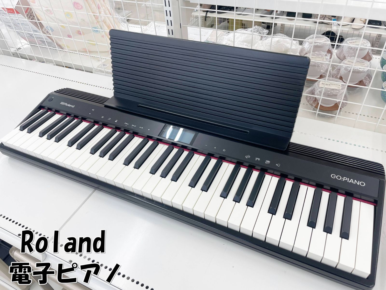 ★Roland GO:PIANO 電子ピアノ GO-61P H174