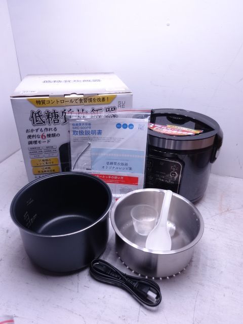 新品　未使用　石崎電機製作所 低糖質炊飯器 SRC-500PB◆37%糖質カット　2605