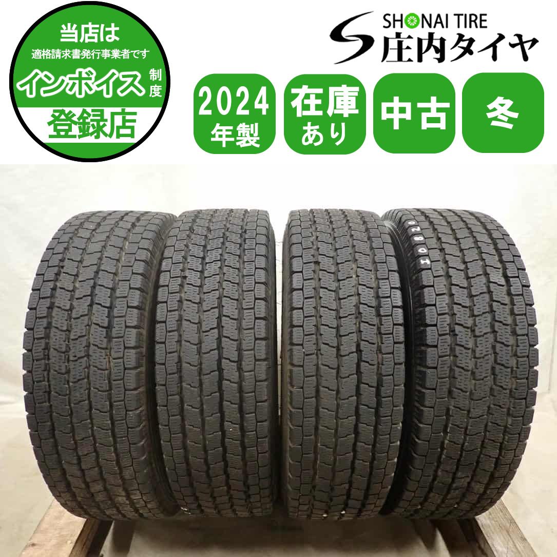 日新フリ－ド鮎毛針G 硬調8m 10重さ365g カ－ボンロッド