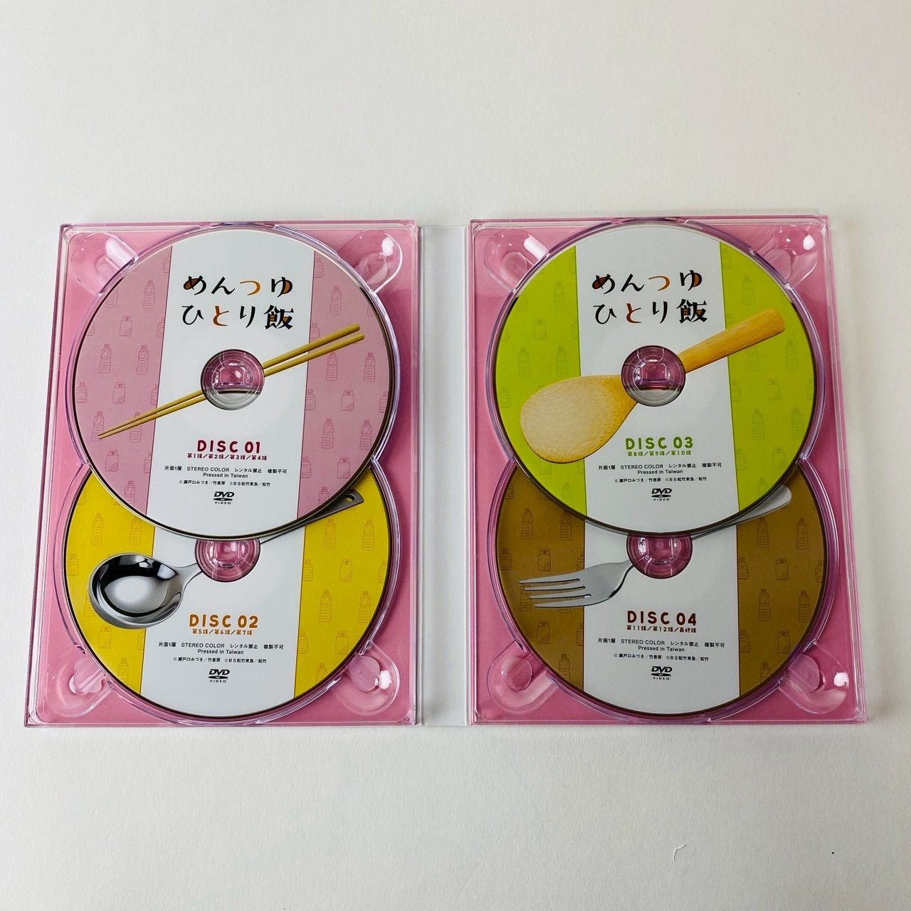 めんつゆひとり飯 DVD ディスク4枚セット セル版] めんつゆひとり飯 DVD BOX 4枚組 セブンネット限定商品 [N2