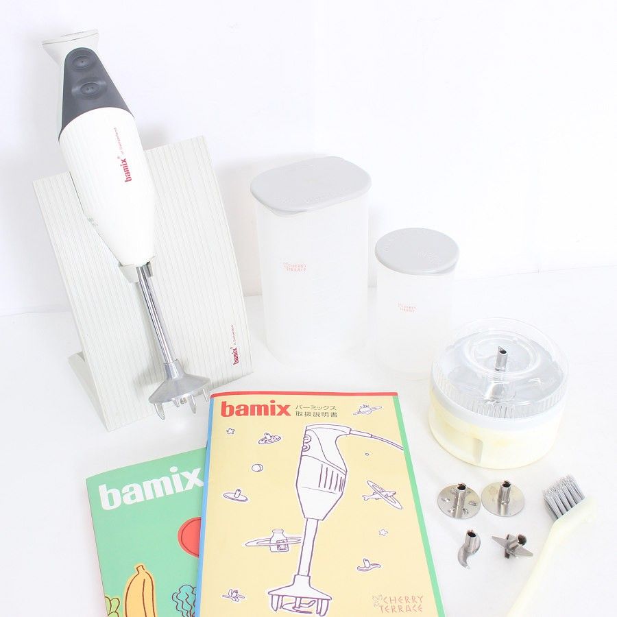 bamix バーミックスM200デラックスセット ブレンダー・ミキサー Amazon