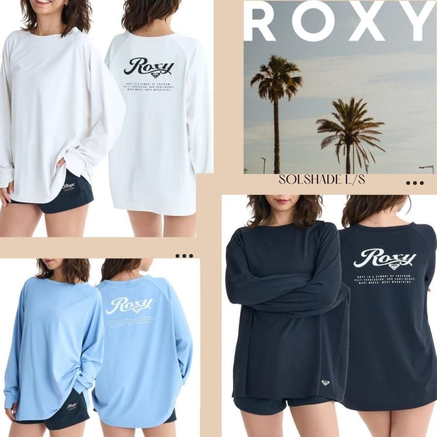 ロキシー バックプリント ラッシュガード UVカット レディース