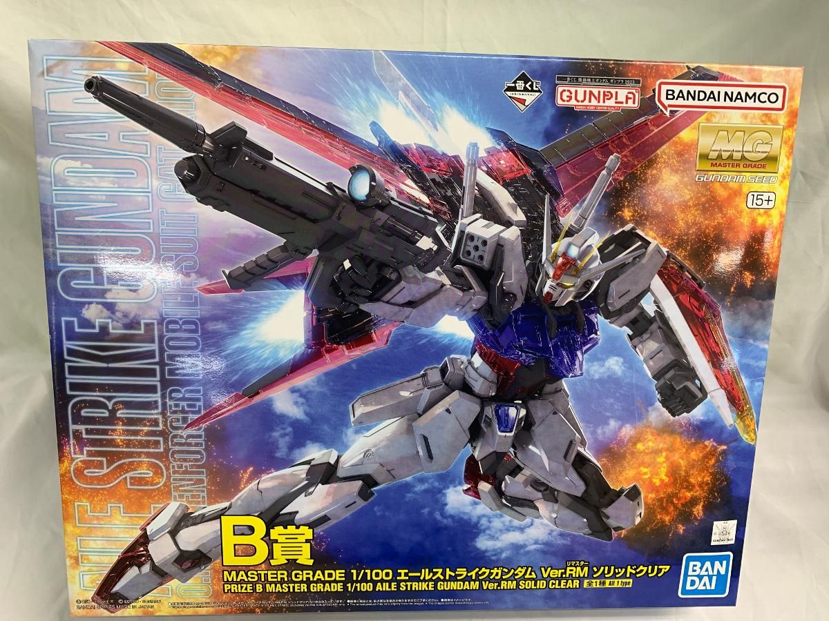 未開封】1/100 MG エールストライクガンダム Ver.RM ソリッドクリア 一