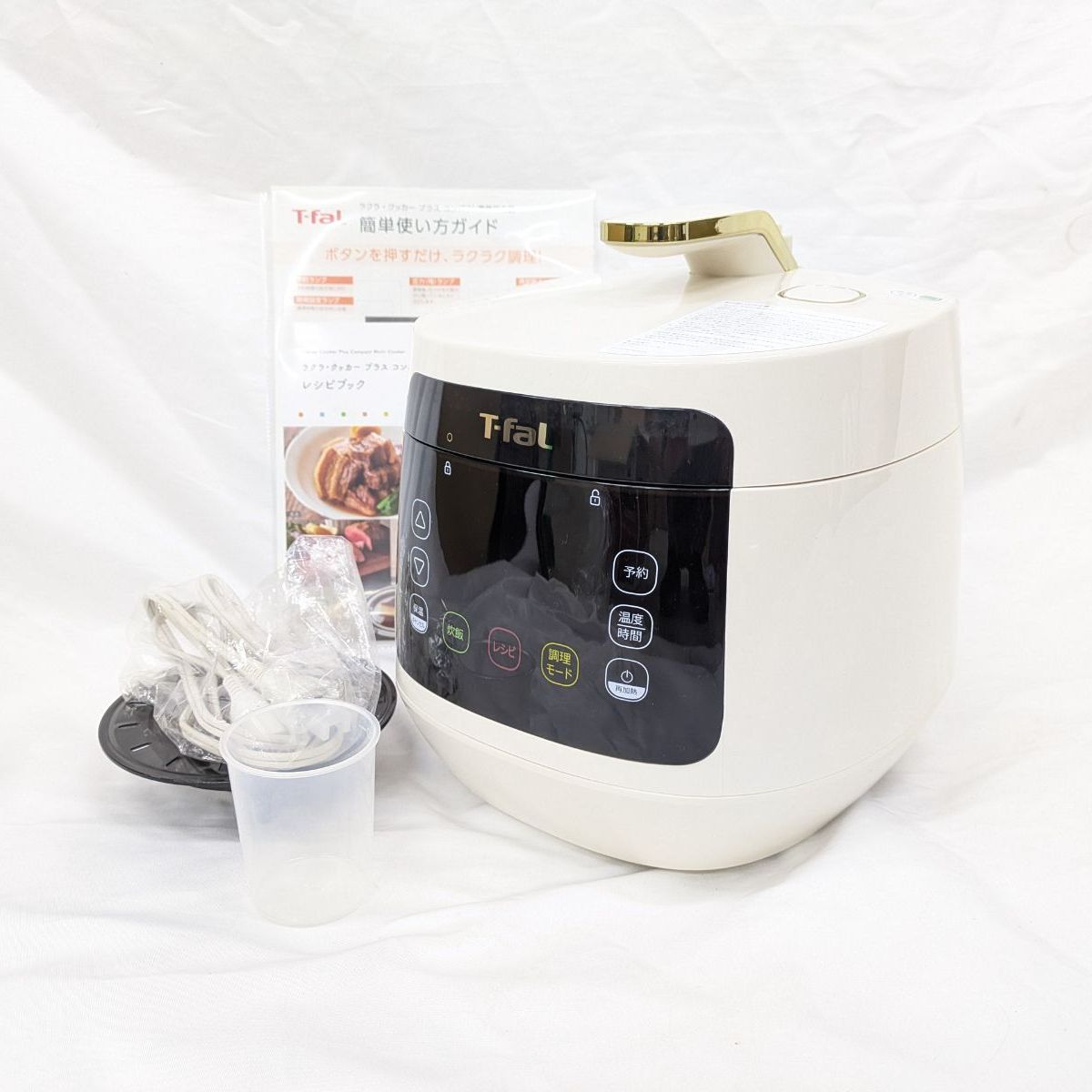極美品！ティファール 電気圧力鍋 3L 時短 無水調理 煮込み レシピブック CY352AJP ラクラ・クッカー