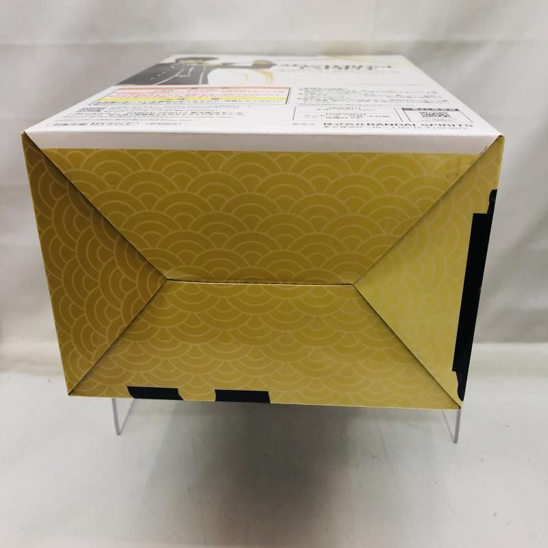 中古】未開封)ラストワン賞 土方十四郎 MASTERLISE EXPIECE～銀魂展