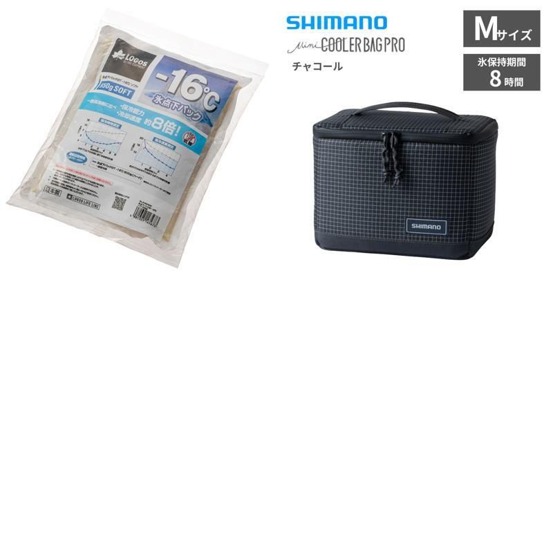 [シマノ(SHIMANO)] 氷点下パックGT-16℃・ソフト550g+アウトドア ミニクーラーバッグプロ【お得な2点セット】