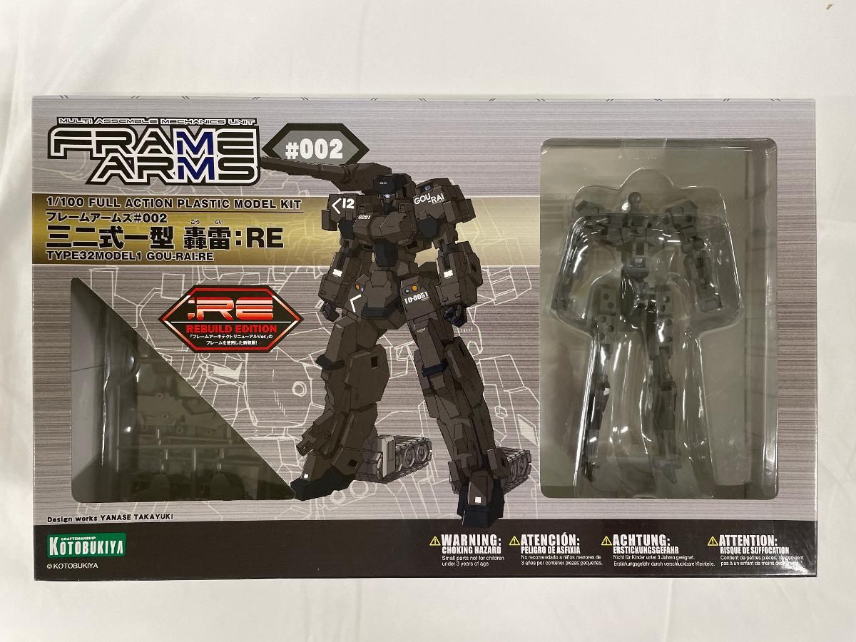 [Unopened] Frame Arms Type 32 Type 1 Todoroki: RE Total Height Approx. 150mm 1/100 Scale Plastic Model