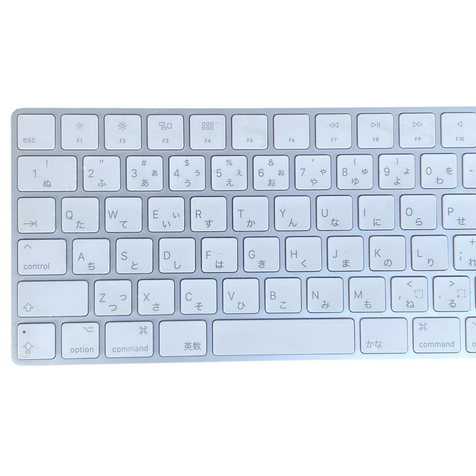 PC周辺機器 Apple Magic Keyboard with Numeric Keypad A1843 / Magic 