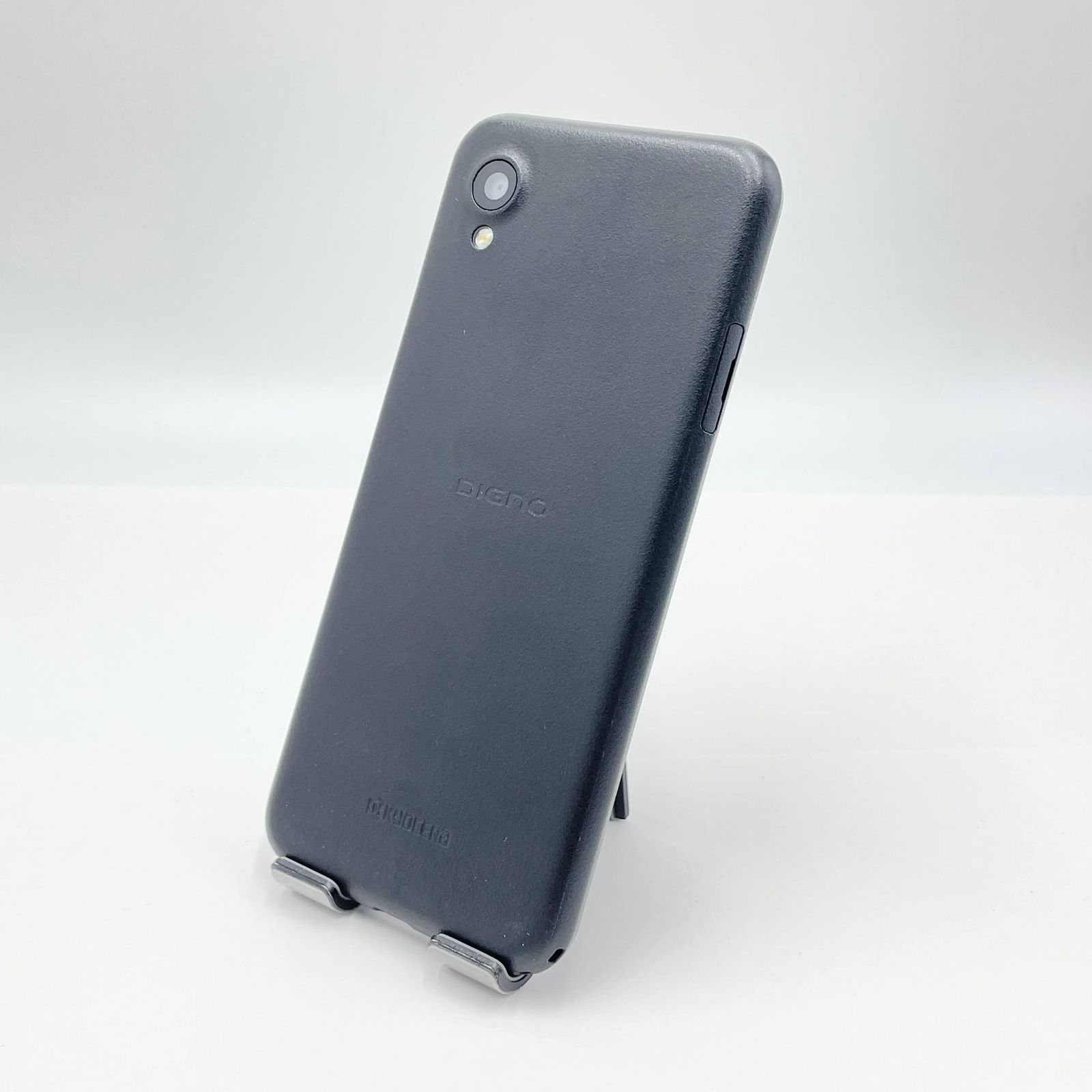 ⭐︎新品未使用⭐︎ DIGNO BX2 A101KC 64GB SoftBank U117450687
