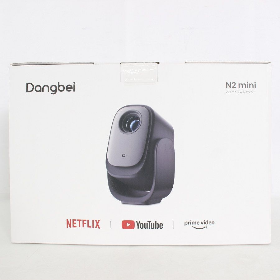 【新品未開封】Dangbei N2 mini スマートプロジェクター フルHD ダンベイ 本体
