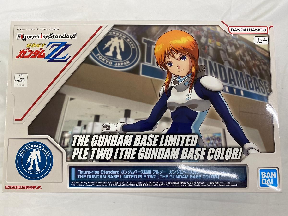 Figure-rise Standard プルツー ガンダムベース限定 未開封】Figure-rise Standard プルツー 「機動戦士ガンダムZZ