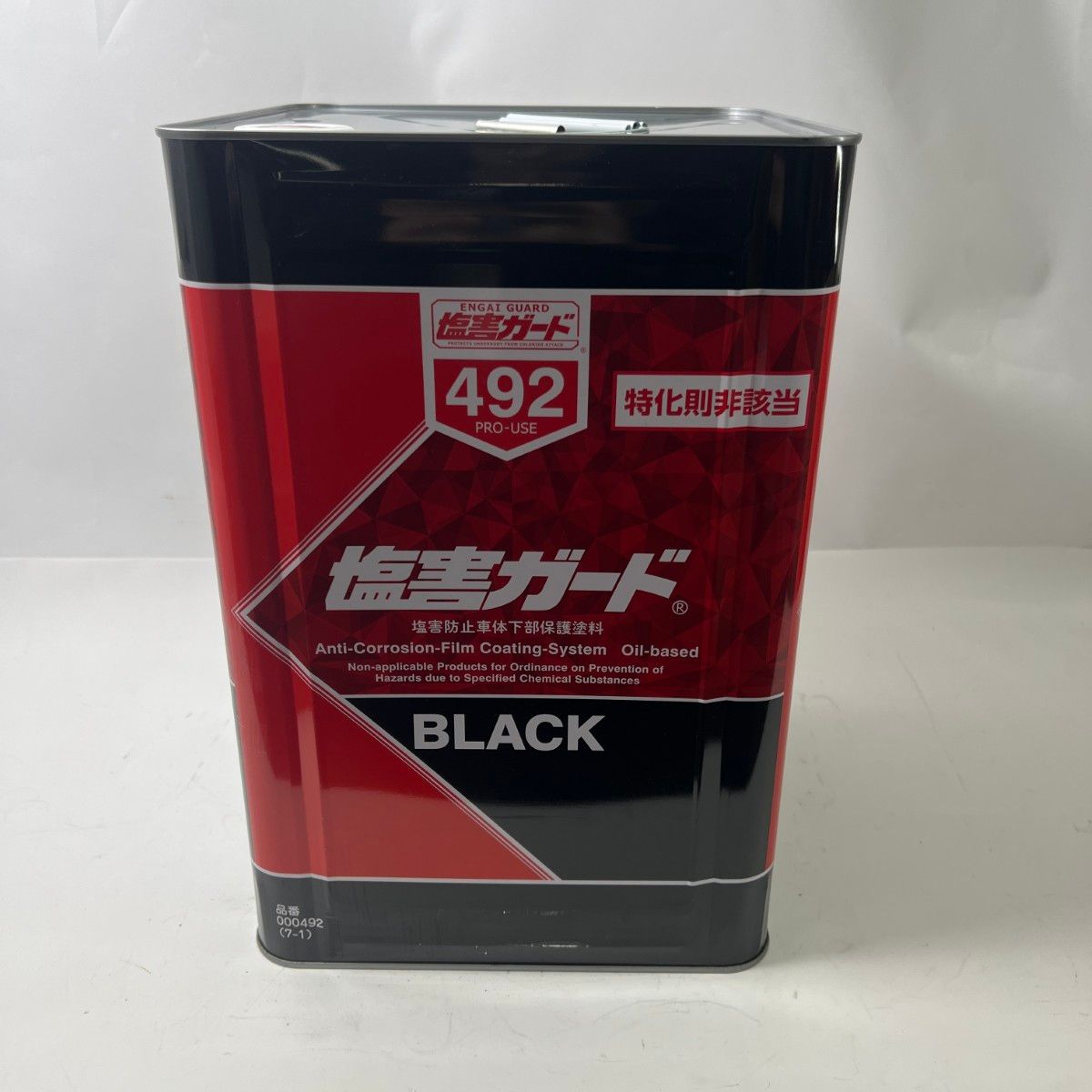 イチネンケミカルズ 工具関連用品 塩害ガード 未使用品(S) ブラック NX492