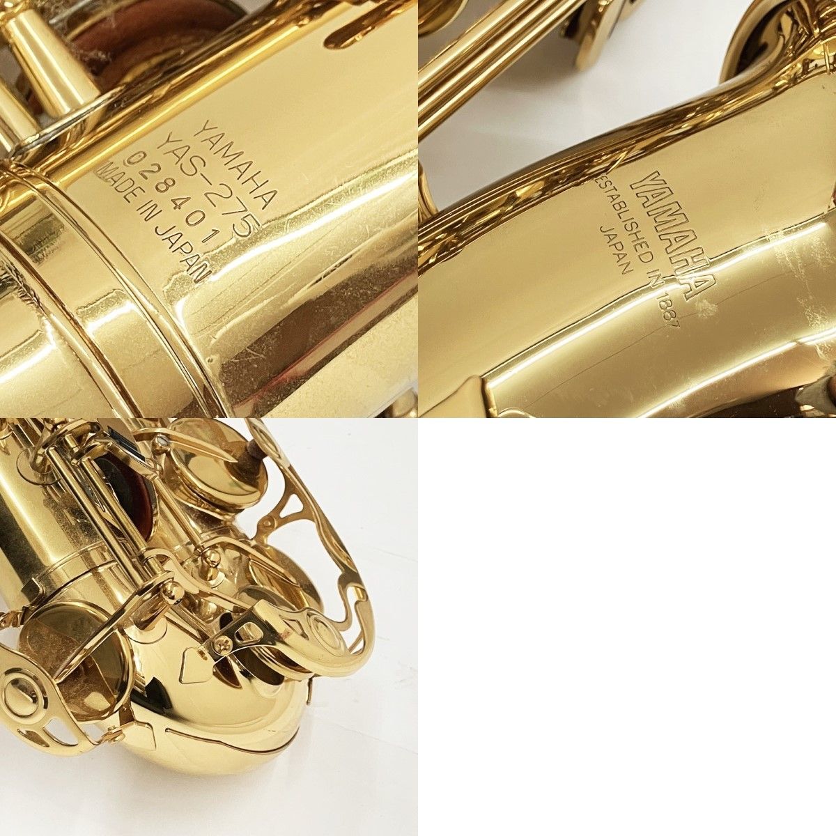 YAMAHA ヤマハ アルトサックス YAS-275 ジャンク品 - メルカリ