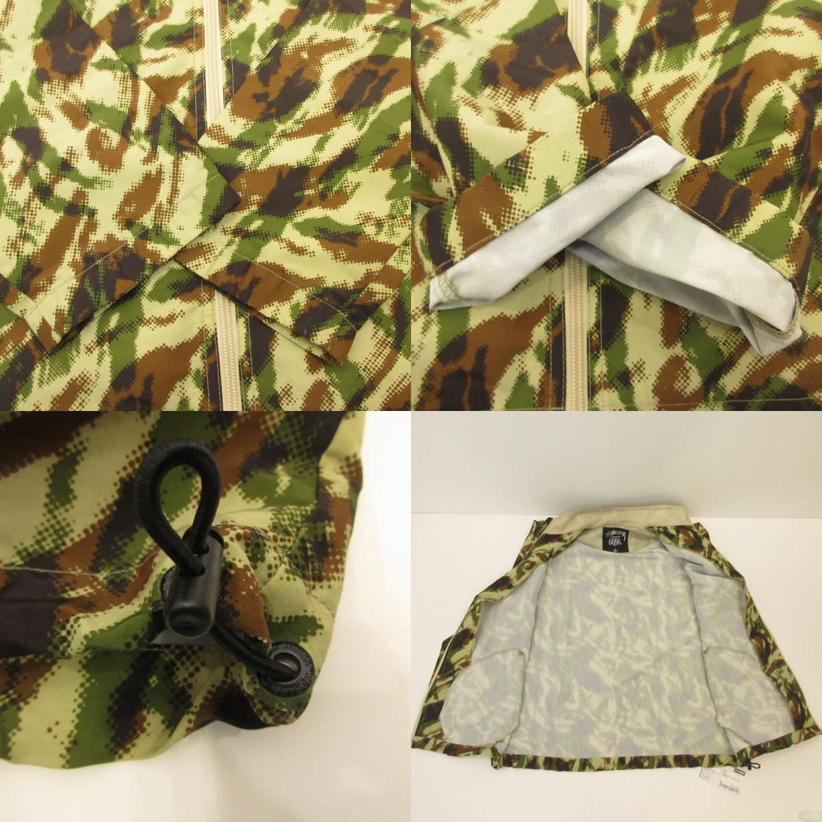 姫路東店】 中古 STUSSY | ステューシー ナイロンジャケット カモ 