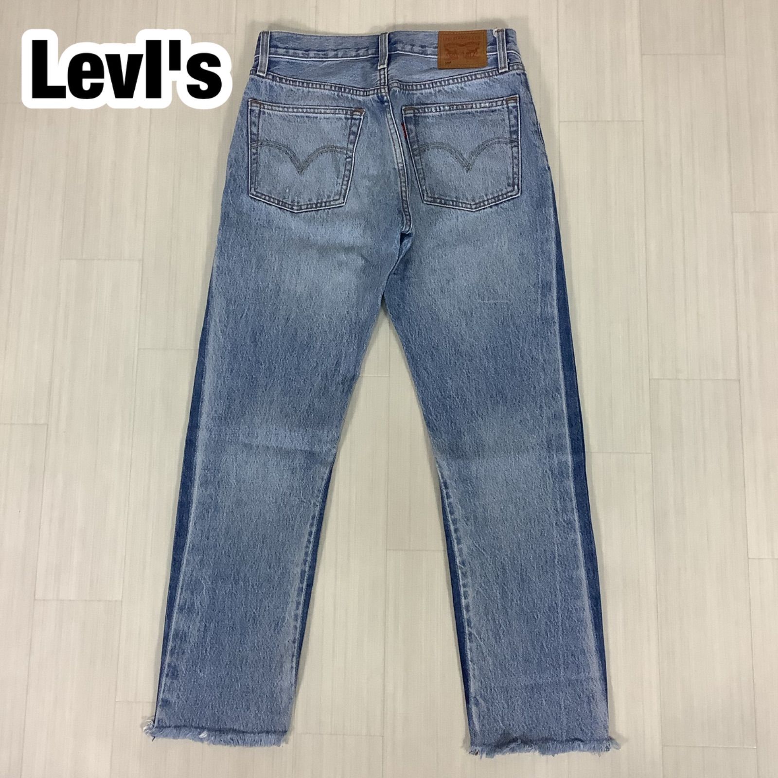 LevI