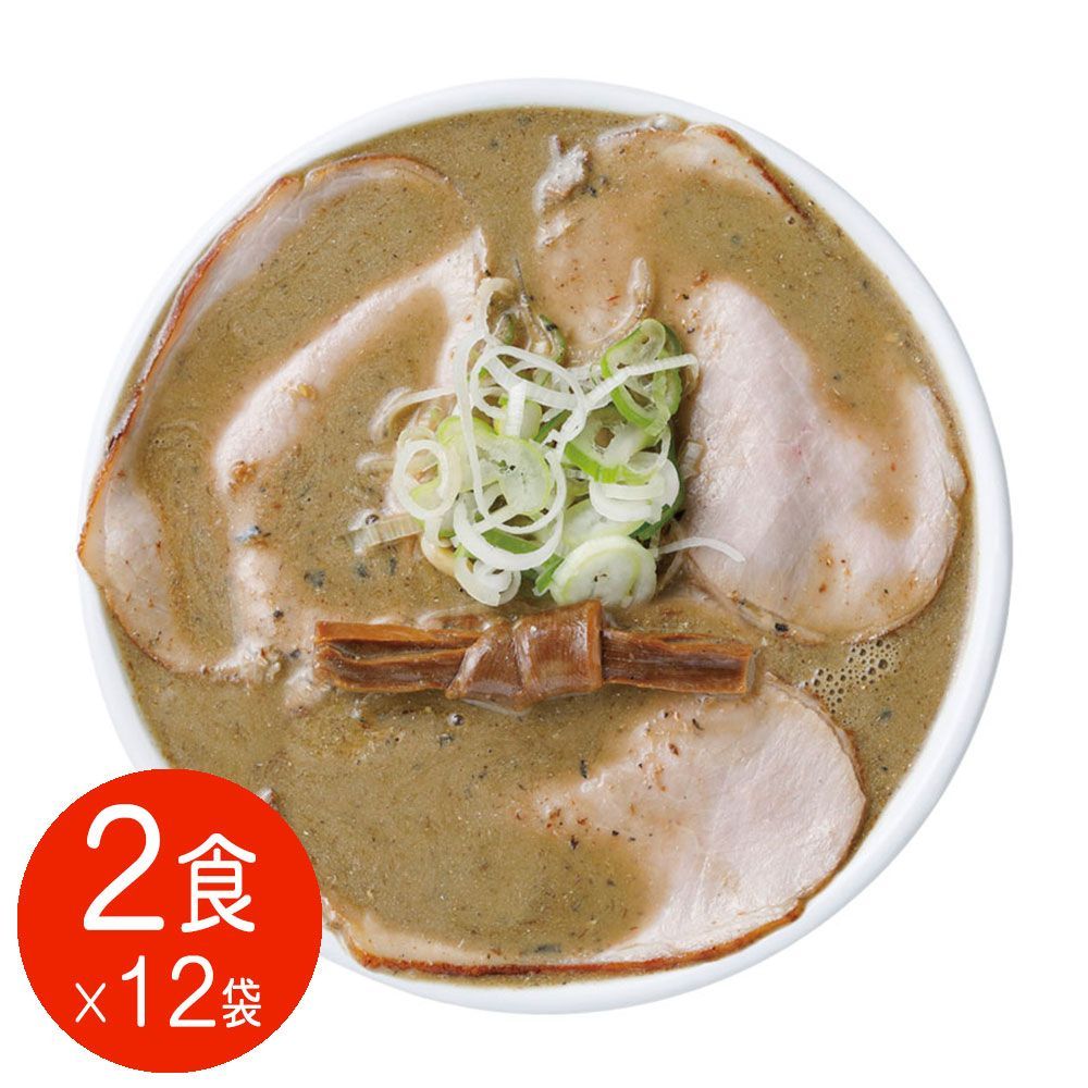 【送料無料】【常温】ひらこ屋お土産ラーメン2食×12袋 青森※沖縄県・離島お届け不可