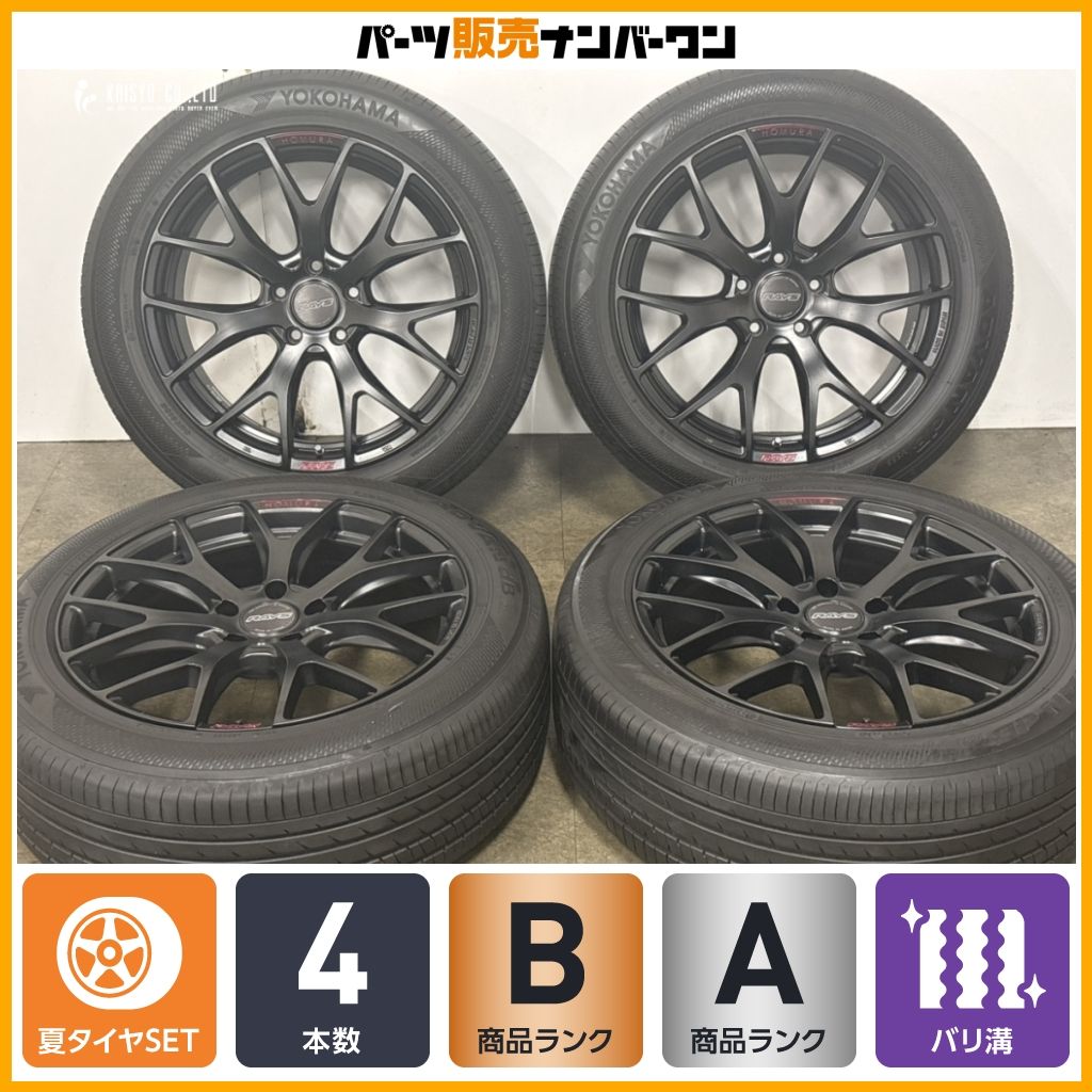 【40 アルファードサイズ】レイズ ホムラ 2×7 FT 19in 8J +45 PCD120 ヨコハマ アドバンdb V553 225/55R19 ヴェルファイア バリ溝 2024年