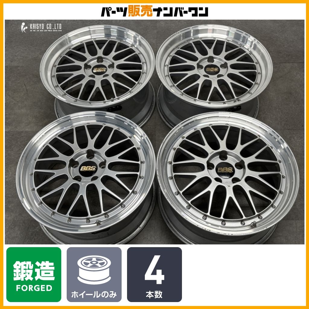 【人気 鍛造品】BBS LM220 19in 8.5J +43 LM221 19in 9.5J +45 PCD114.3 4本セット アルファード ヴェルファイア クラウン スカイライン