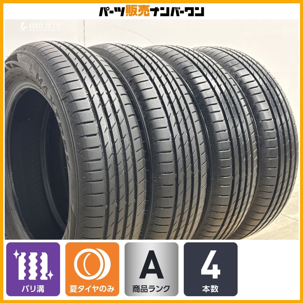 【即納可能】マックストレック MAXIMUS M2 155/65R14 タイヤ4本セット N-BOX デイズ アルト ラパン ワゴンR スペーシア ムーヴ タント
